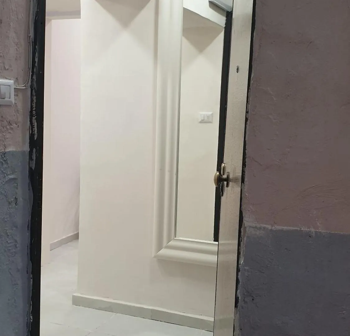 Fraleo Home Napoli Italia